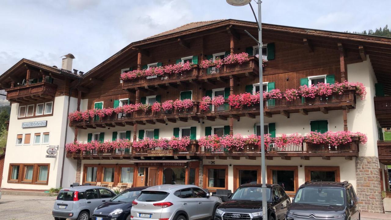 Hotel Rododendro Val Di Fassa Campitello di Fassa Esterno foto