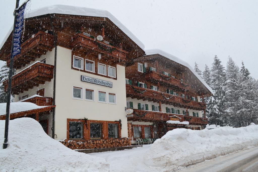 Hotel Rododendro Val Di Fassa Campitello di Fassa Esterno foto